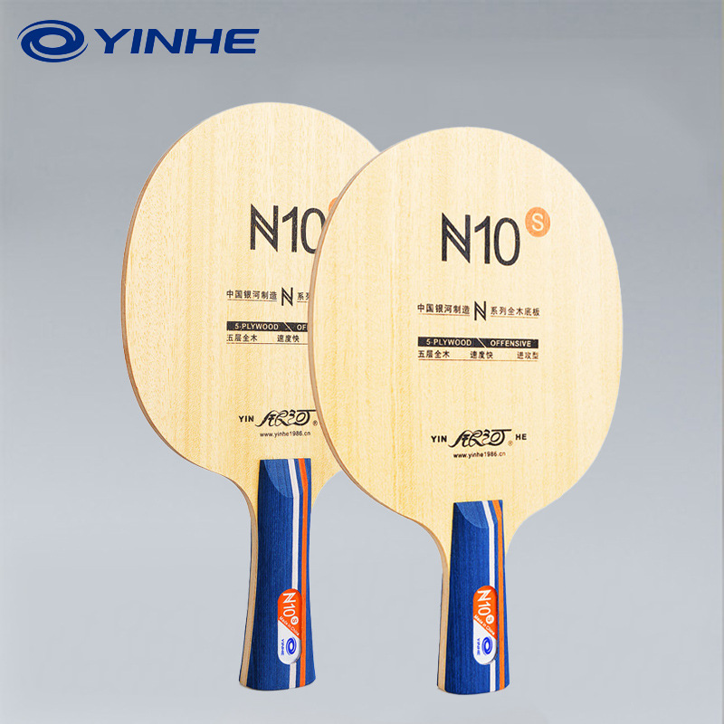 YINHE N10s Table Tennis Blade  - Table Tennis Blades recension och pris