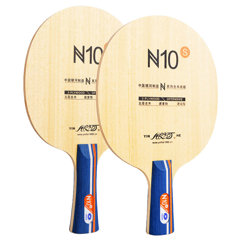 YINHE N10s Table Tennis Blade  - Table Tennis Blades recension och pris