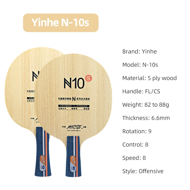 YINHE N10s Table Tennis Blade  - Table Tennis Blades recension och pris