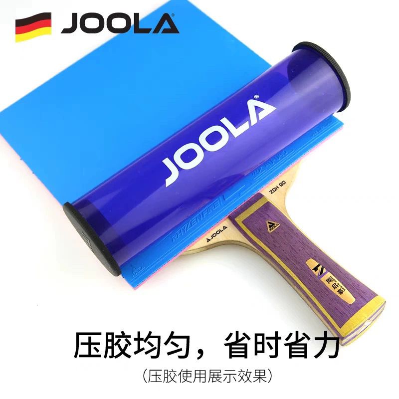 1pcs JOOLA Table Tennis Rubber - Table Tennis Ball recension och pris