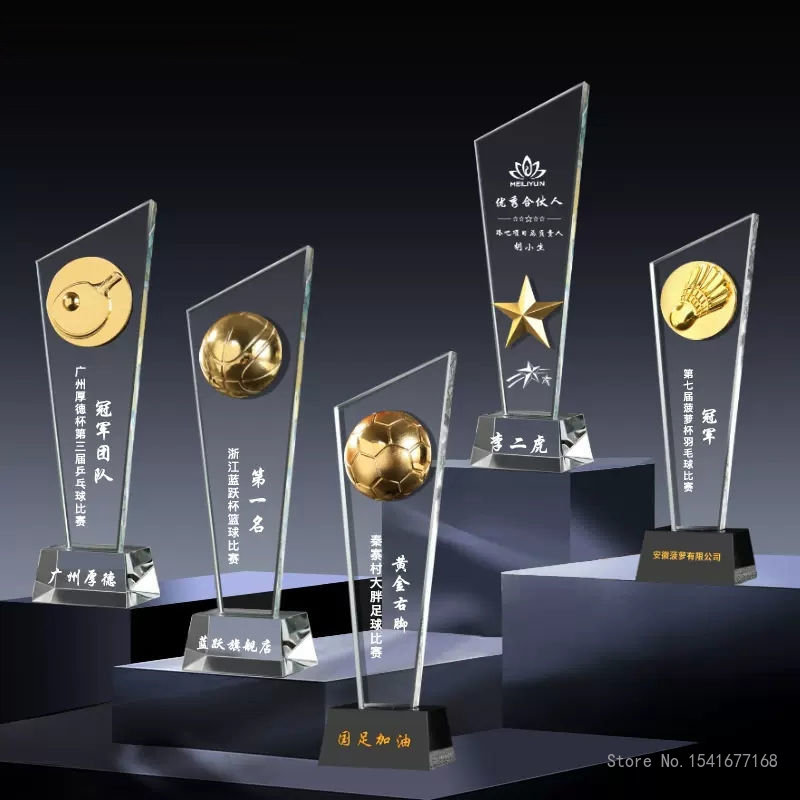 Metal Medal Sports Ball Games  - Table Tennis Athlete recension och pris