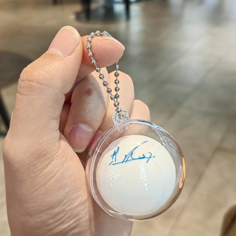 Mini Table Tennis Ball Signatu - Table Tennis Keychain recension och pris