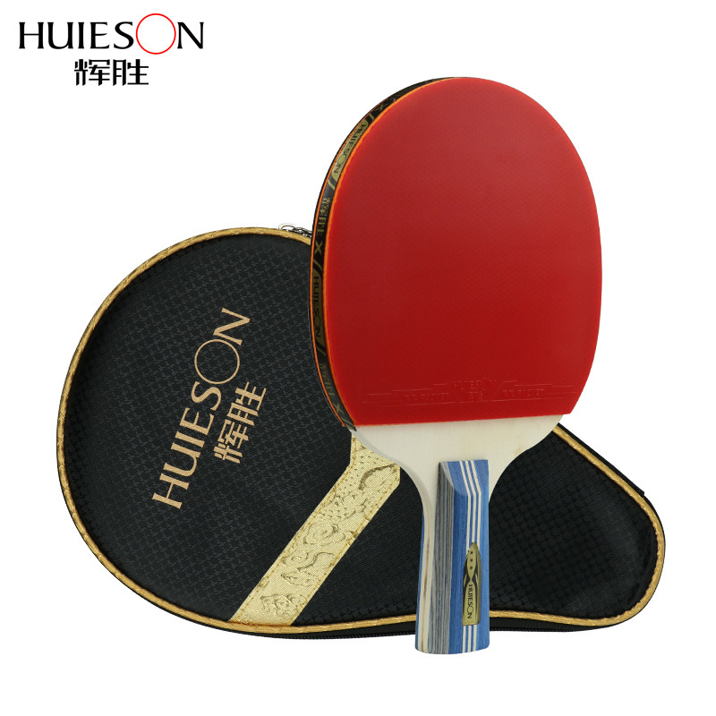 Huieson 3 Star Table Tennis Ra - Table Tennis History recension och pris
