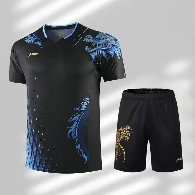 Dragon Pattern Table Tennis Sp - Table Tennis Athlete recension och pris