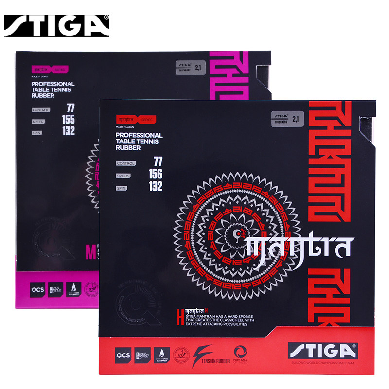 STIGA MANTRA M / H Table Tenni - Table Tennis Japan recension och pris