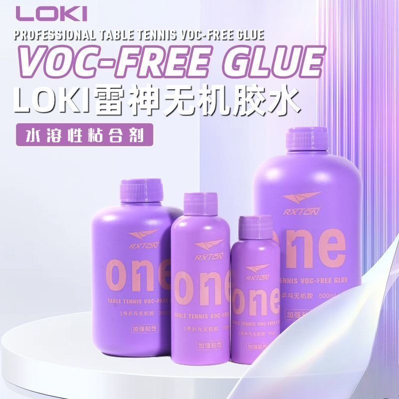 LOKI No.1 Professional Table T - Table Tennis Paddle Set recension och pris
