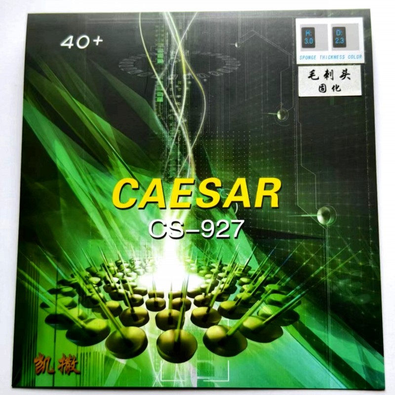 KaFSU Multi-Layer Cured OX Tab - Table Tennis Height recension och pris