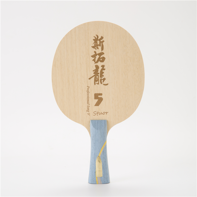 Stuor Dragon 5 YELLOW Carbon I - Table Tennis Zlc recension och pris