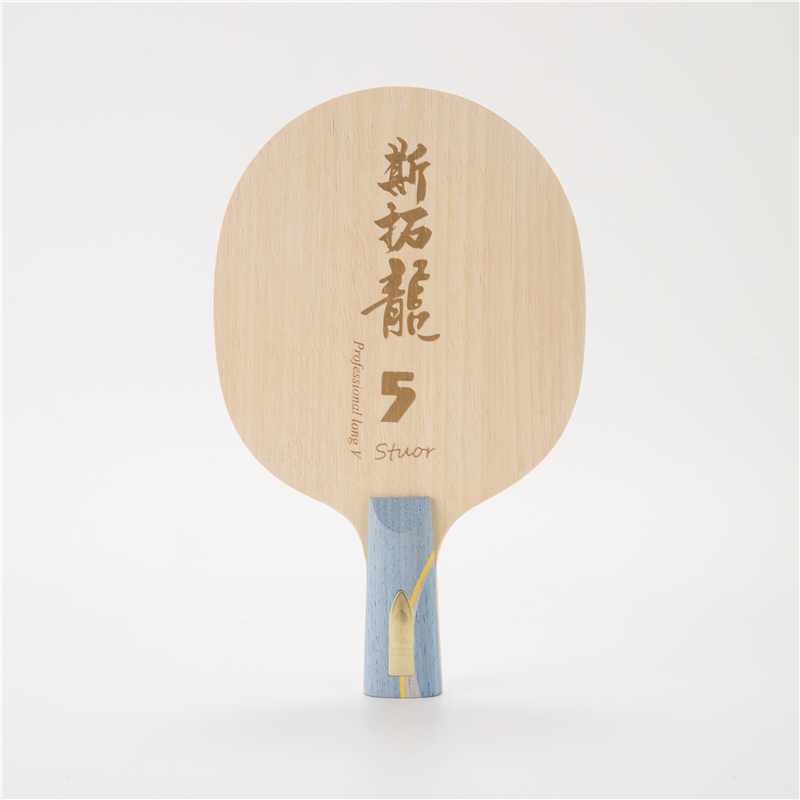 Stuor Dragon 5 YELLOW Carbon I - Table Tennis Zlc recension och pris