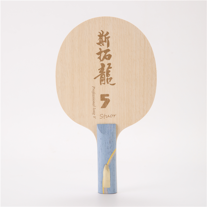 Stuor Dragon 5 YELLOW Carbon I - Table Tennis Zlc recension och pris