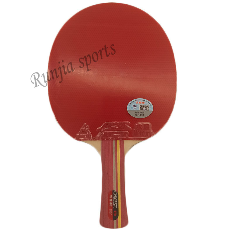 Yinhe-Milky Way galaxy 02B (02 - Table Tennis Or Tennis Table recension och pris