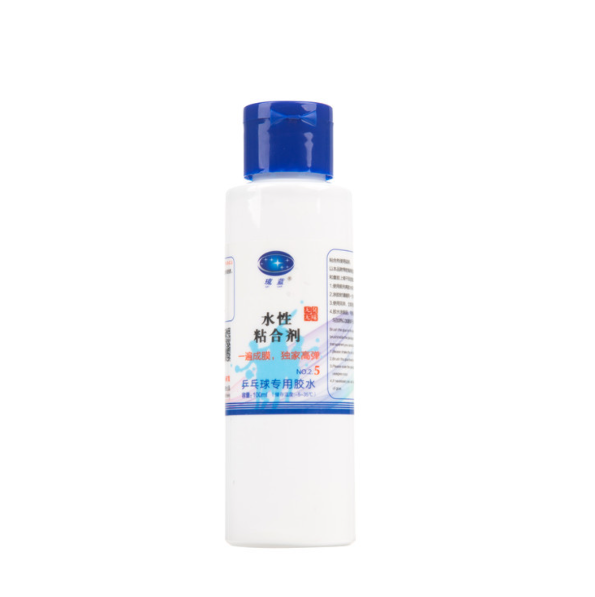 100ML Waterbased Glue Water Gl - Table Tennis Logo recension och pris