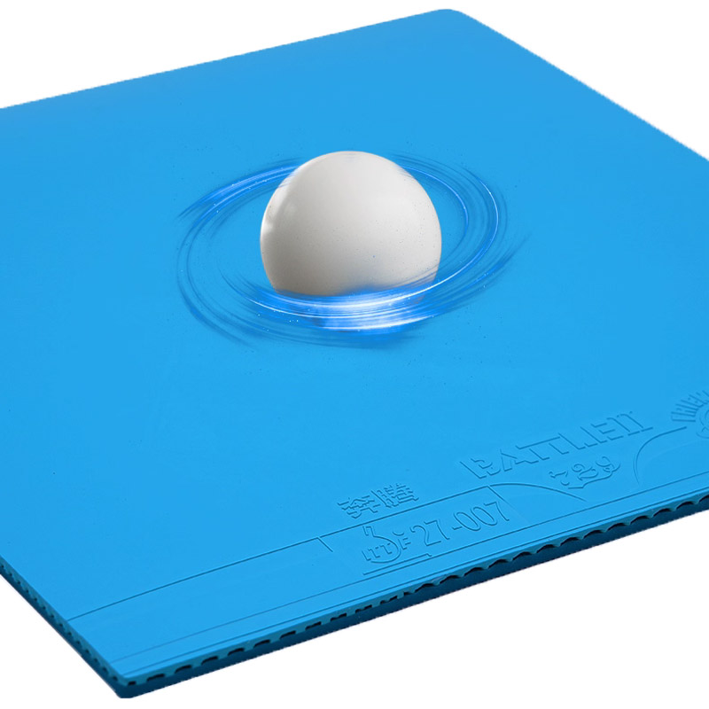 729 Battle 2 Provincial Blue T - Table Tennis Rubber Protective Film recension och pris