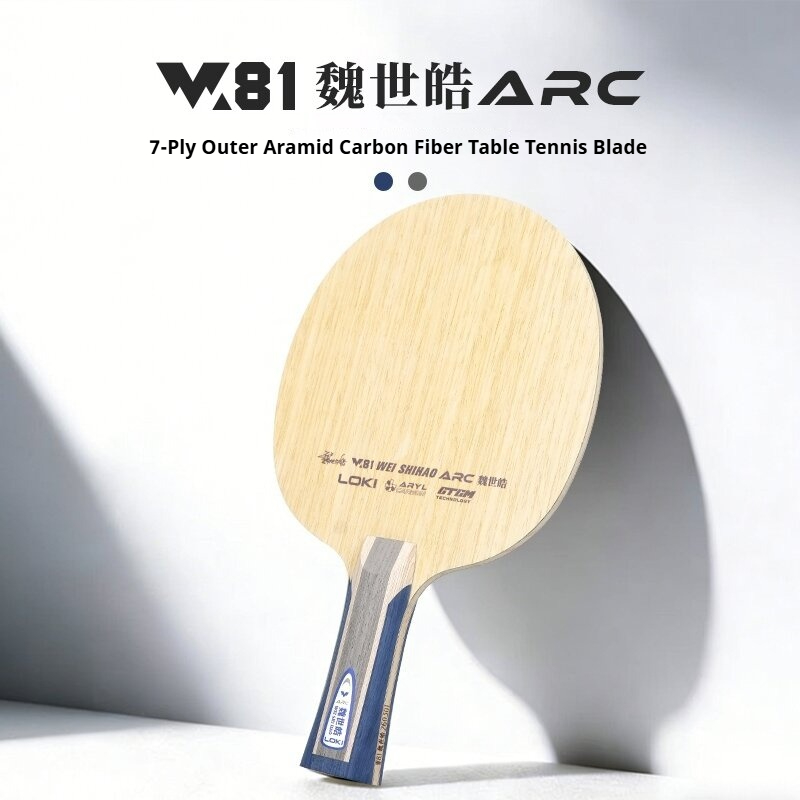 New LOKI W81 Series ARC SARC T - Table Tennis Blades recension och pris