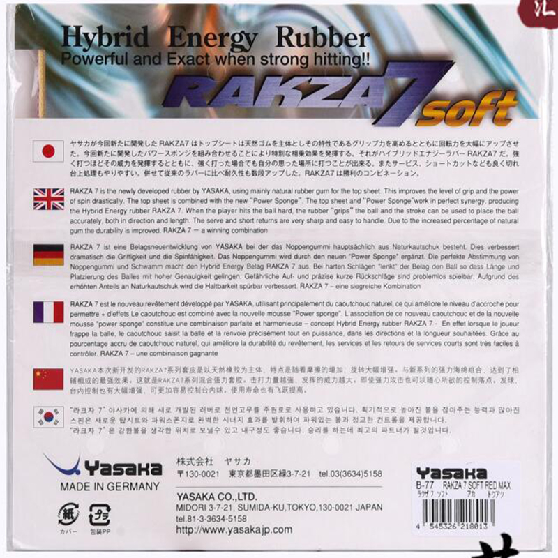 original yasaka RAKZA 7 soft ( - Table Tennis Paddle Set recension och pris