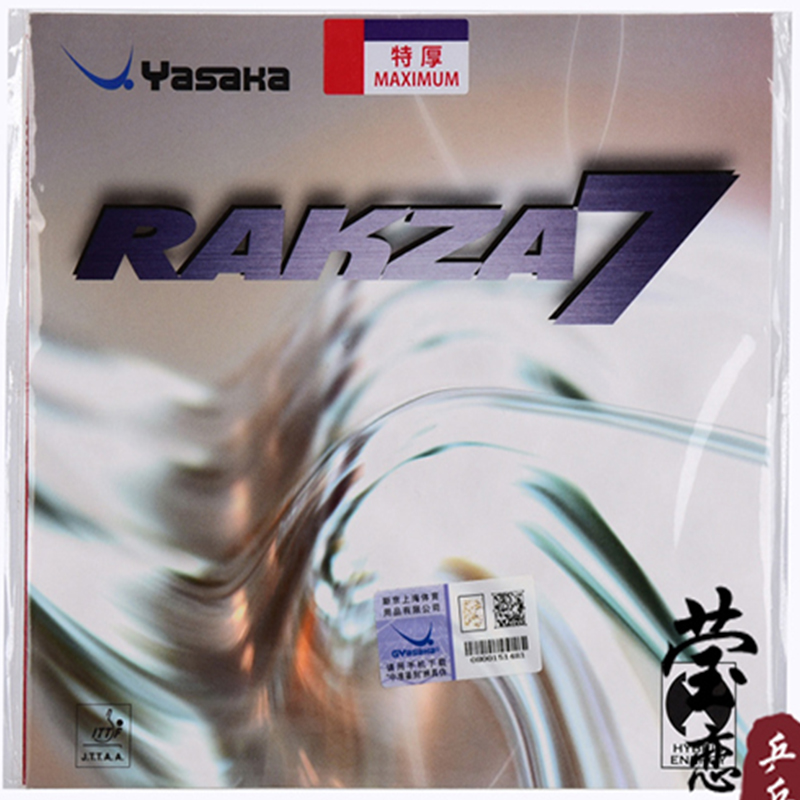 original yasaka RAKZA 7 soft ( - Table Tennis Paddle Set recension och pris