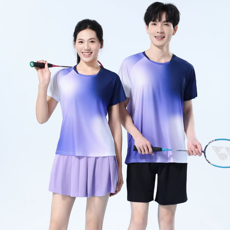 Men Quick Dry Badminton Shirt  - Table Tennis Logo recension och pris